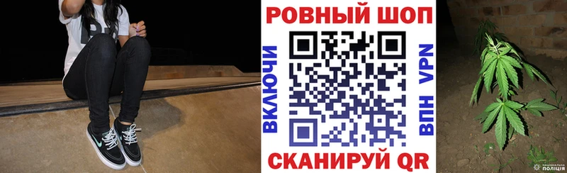 Продажа наркотиков Сафоново A PVP  Гашиш  Конопля  АМФЕТАМИН  мега ТОР  Cocaine 