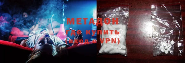 ПСИЛОЦИБИНОВЫЕ ГРИБЫ Абдулино
