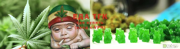 прущая мука Абинск