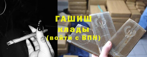 ПСИЛОЦИБИНОВЫЕ ГРИБЫ Абдулино