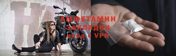 кокаин перу Абаза