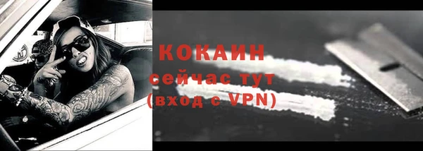 ПСИЛОЦИБИНОВЫЕ ГРИБЫ Абдулино