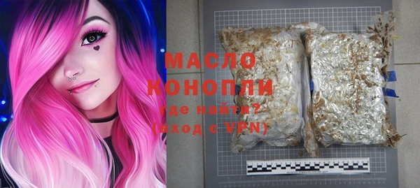кокаин перу Абаза
