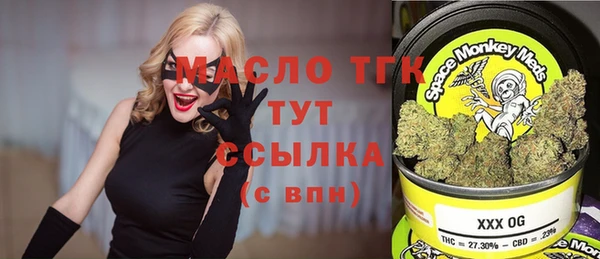 кокаин перу Абаза