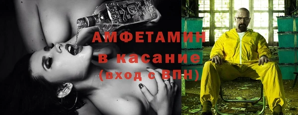 ПСИЛОЦИБИНОВЫЕ ГРИБЫ Абдулино
