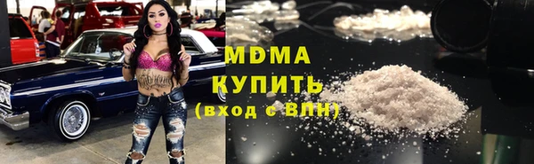 прущая мука Абинск