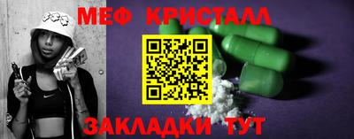 mdpv Старая Купавна
