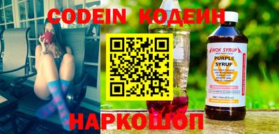 mdpv Старая Купавна