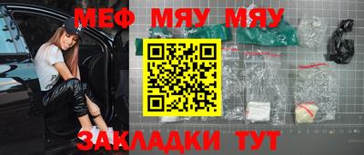 mdpv Старая Купавна