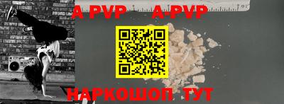 скорость mdpv Среднеуральск