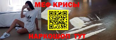 скорость mdpv Среднеуральск