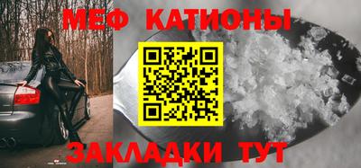 mdpv Старая Купавна