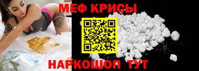 скорость mdpv Среднеуральск