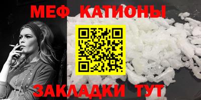 mdpv Старая Купавна