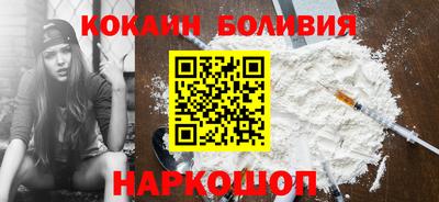 mdpv Старая Купавна