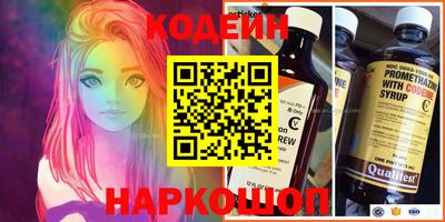 mdpv Старая Купавна