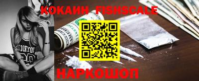 скорость mdpv Среднеуральск