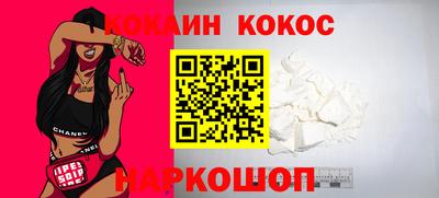 скорость mdpv Среднеуральск