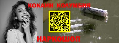 скорость mdpv Среднеуральск
