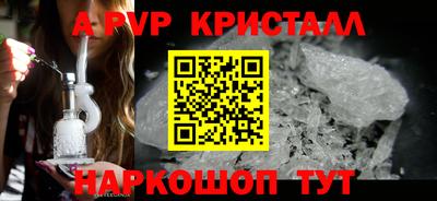 скорость mdpv Среднеуральск
