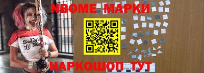 mdpv Старая Купавна