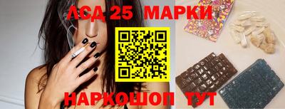 mdpv Старая Купавна