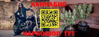 скорость mdpv Среднеуральск