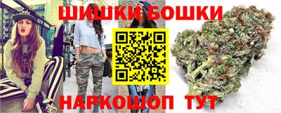 mdpv Старая Купавна