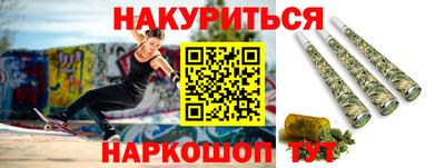 скорость mdpv Среднеуральск