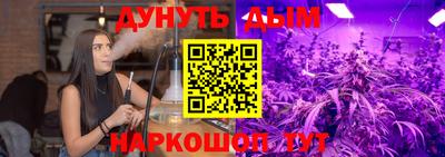 скорость mdpv Среднеуральск