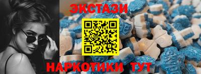 mdpv Старая Купавна