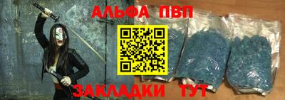 mdpv Старая Купавна
