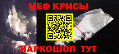 скорость mdpv Среднеуральск